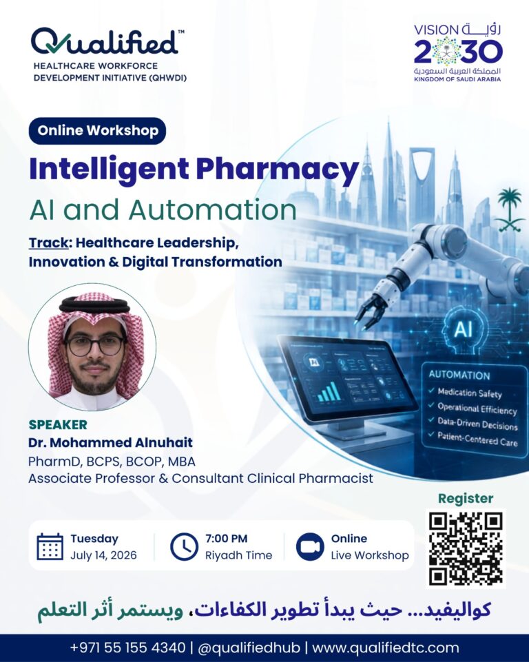 Intelligent Pharmacy – AI and Automation Workshop