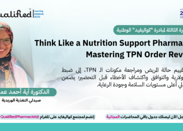 Think Like a Nutrition Support Pharmacist Mastering TPN Order Review